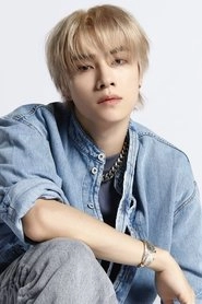 Ảnh diễn viên 샤오쥔