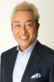 Ảnh diễn viên ガダルカナル・タカ