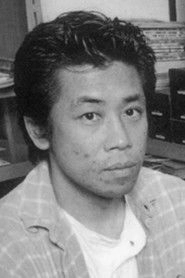 Ảnh diễn viên 武重洋二