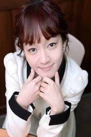 Ảnh diễn viên 류혜린