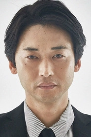Ảnh diễn viên 佐々木一平