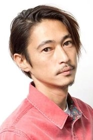 Ảnh diễn viên 窪塚洋介