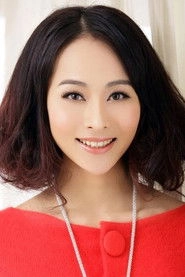 Ảnh diễn viên 程琤