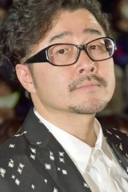 Ảnh diễn viên 兼重淳