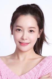 Ảnh diễn viên 백승희