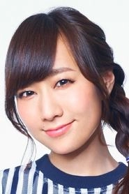 Ảnh diễn viên 高垣彩陽