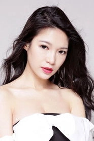 Ảnh diễn viên 肖霄