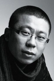 Ảnh diễn viên 五百
