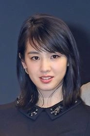 Ảnh diễn viên 宮内ひとみ