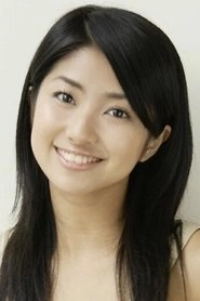 Ảnh diễn viên 柳沢なな