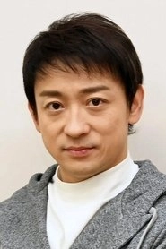 Ảnh diễn viên 山本耕史