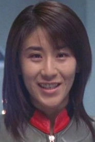Ảnh diễn viên 斉藤りさ
