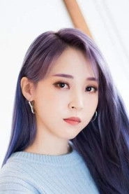 Ảnh diễn viên 문별