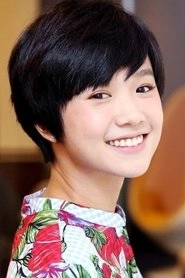Ảnh diễn viên 嚴正嵐