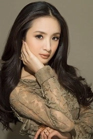 Ảnh diễn viên Ariel Lin