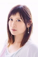 Ảnh diễn viên Ayaka