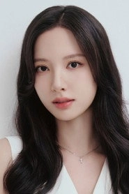 Ảnh diễn viên Bona