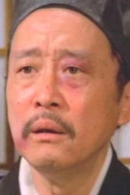 Ảnh diễn viên Chiang Nan