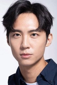 Ảnh diễn viên Chiu Mu-han