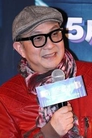 Ảnh diễn viên Cub Chin Kong-Hon