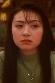Ảnh diễn viên Emiko Ishizuka