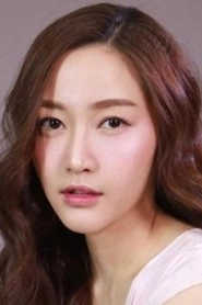 Ảnh diễn viên Evarin Atichaichaowakit