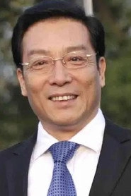 Ảnh diễn viên Feng Dalu