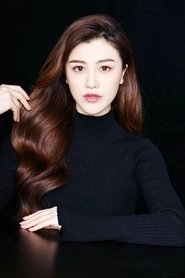 Ảnh diễn viên Ge Tian