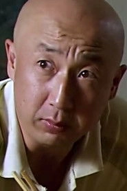 Ảnh diễn viên Gu Hai