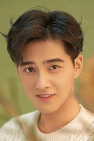 Ảnh diễn viên Gu Zicheng