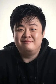 Ảnh diễn viên Han Yezhou
