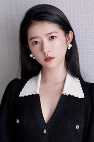 Ảnh diễn viên He Landou