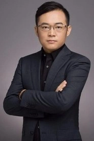 Ảnh diễn viên He Xiaochuan