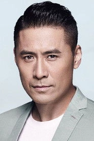 Ảnh diễn viên Huang Zheng