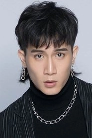 Ảnh diễn viên Ian Chen