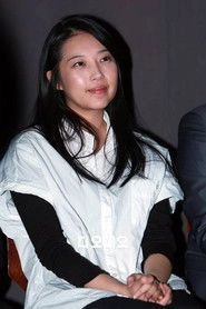 Ảnh diễn viên Jo Soo-jung