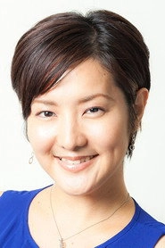 Ảnh diễn viên Kirari