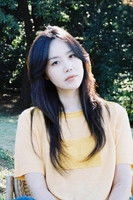 Ảnh diễn viên Lee Yoo Jin