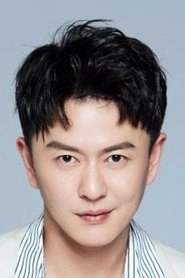 Ảnh diễn viên Lei Pengyu