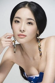 Ảnh diễn viên Li Man