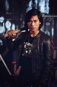 Ảnh diễn viên Lợi Trần