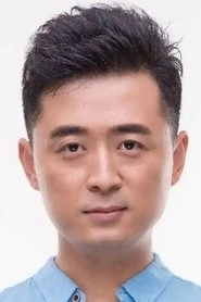 Ảnh diễn viên Lu Tu