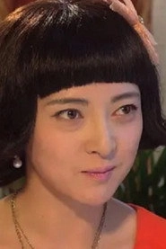 Ảnh diễn viên Ma Li