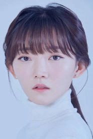 Ảnh diễn viên Nam Lee-seul