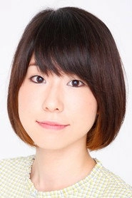 Ảnh diễn viên Natsumi Fujiwara