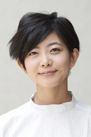 Ảnh diễn viên Natsumi Ishibashi