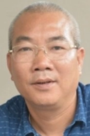 Ảnh diễn viên Nguyễn Danh Dũng