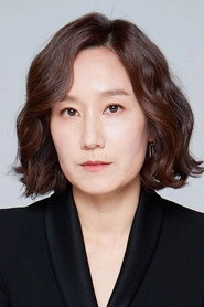 Ảnh diễn viên Park Mi-hyeon