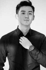 Ảnh diễn viên Shen Hao