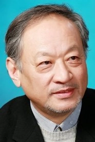 Ảnh diễn viên Song Yong-tae